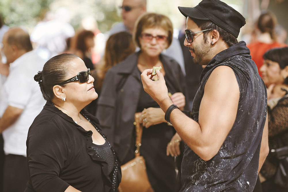 Ana and Rotem