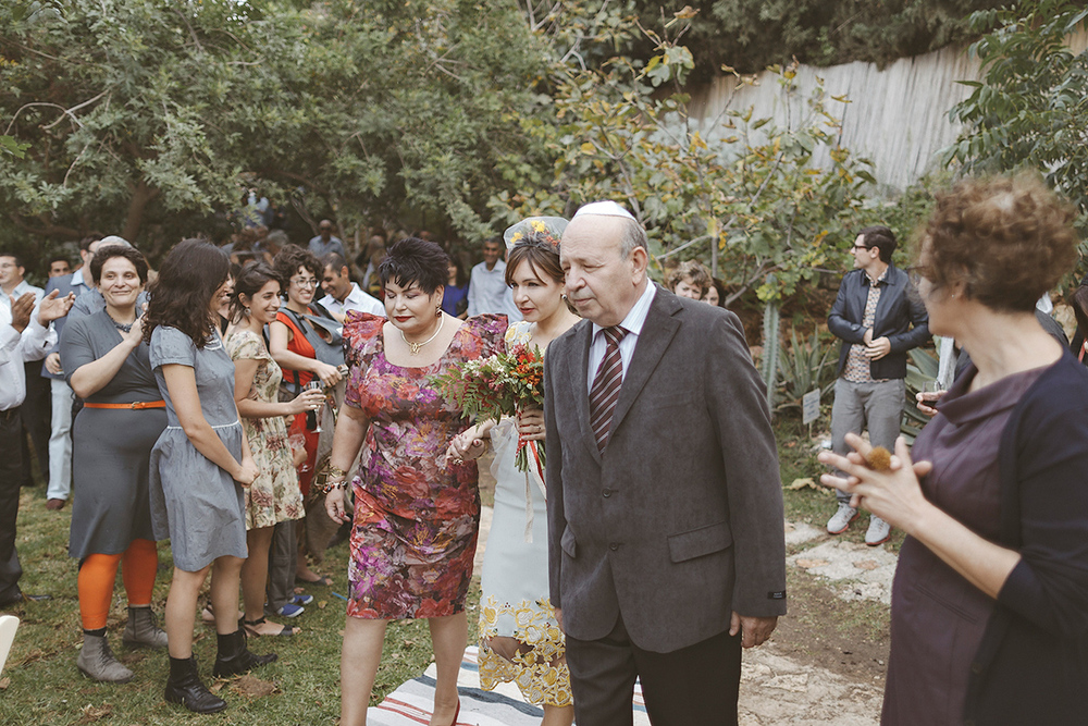 Ana and Rotem