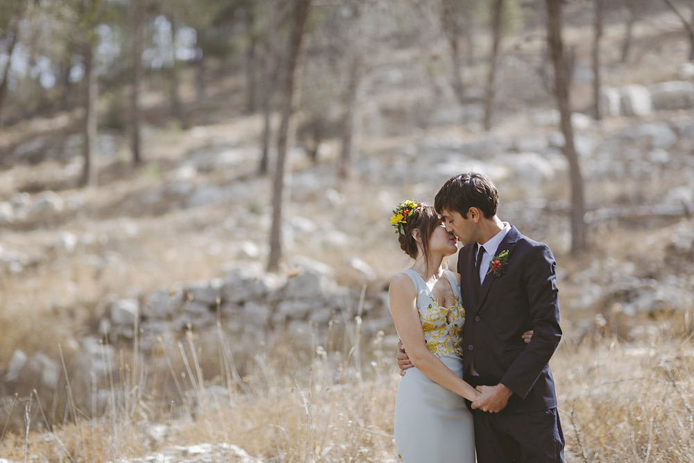 Ana and Rotem
