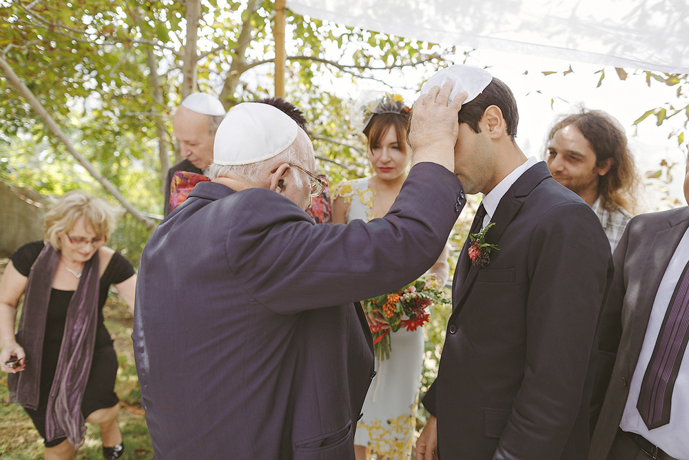 Ana and Rotem