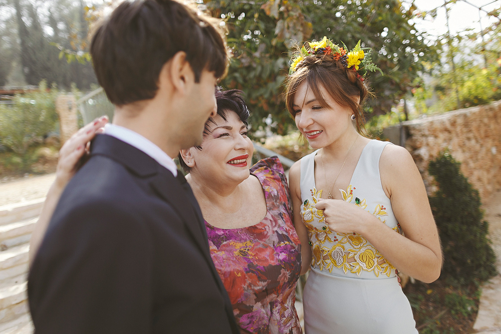 Ana and Rotem