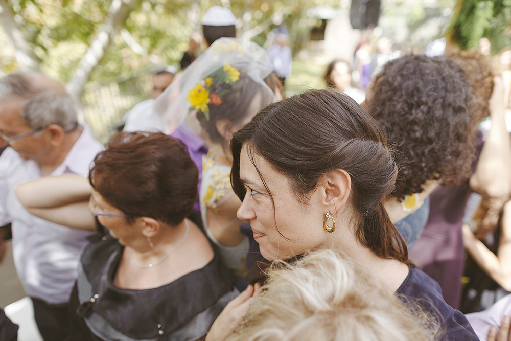 Ana and Rotem