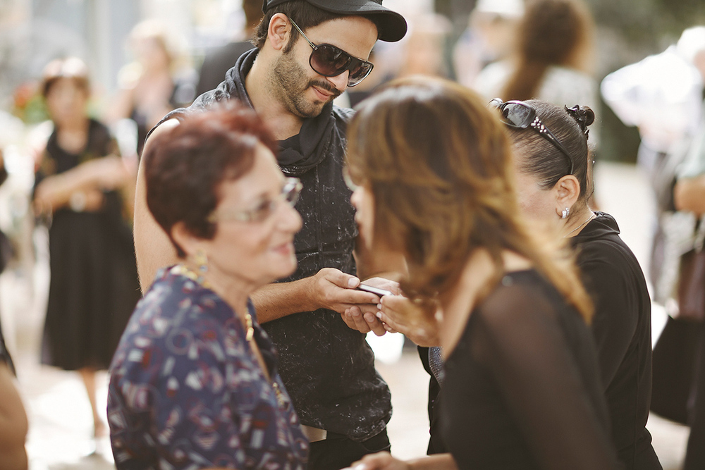 Ana and Rotem