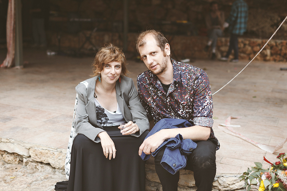 Ana and Rotem