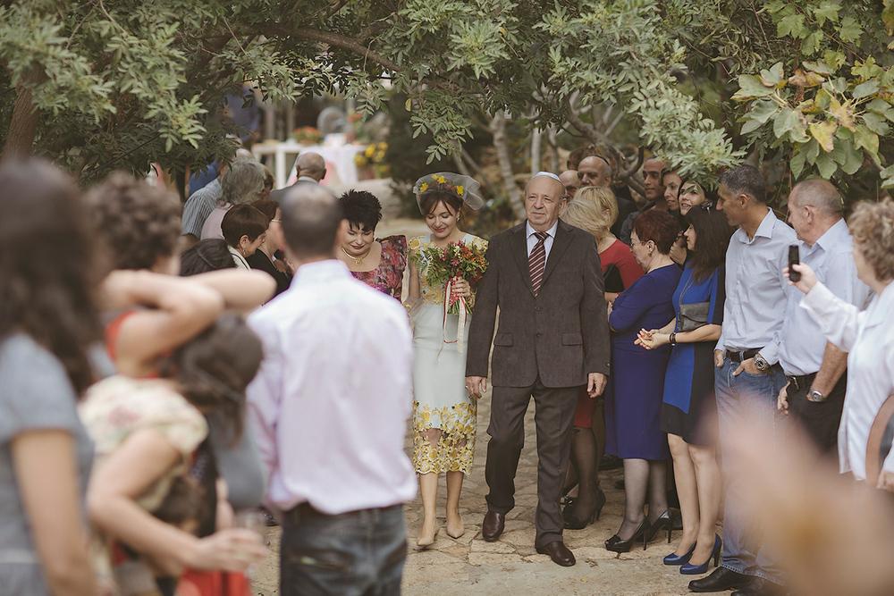 Ana and Rotem