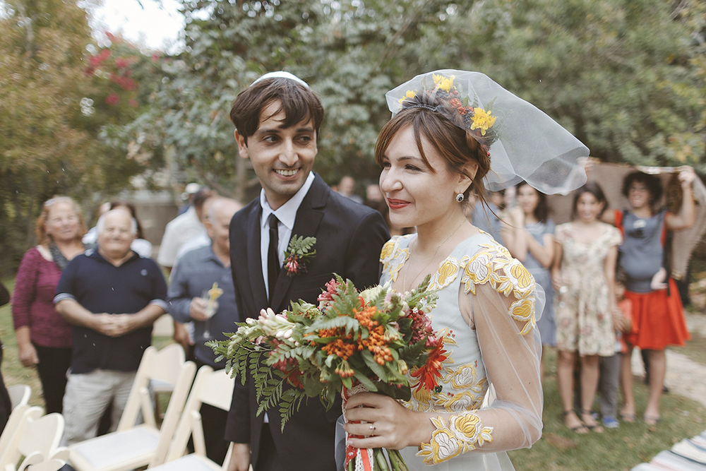 Ana and Rotem