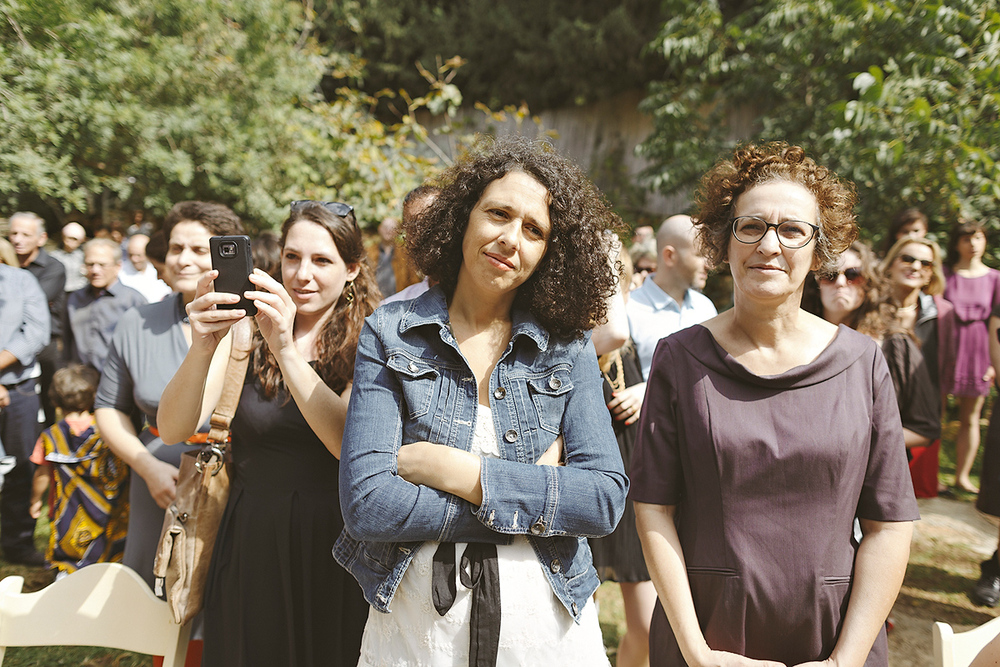 Ana and Rotem