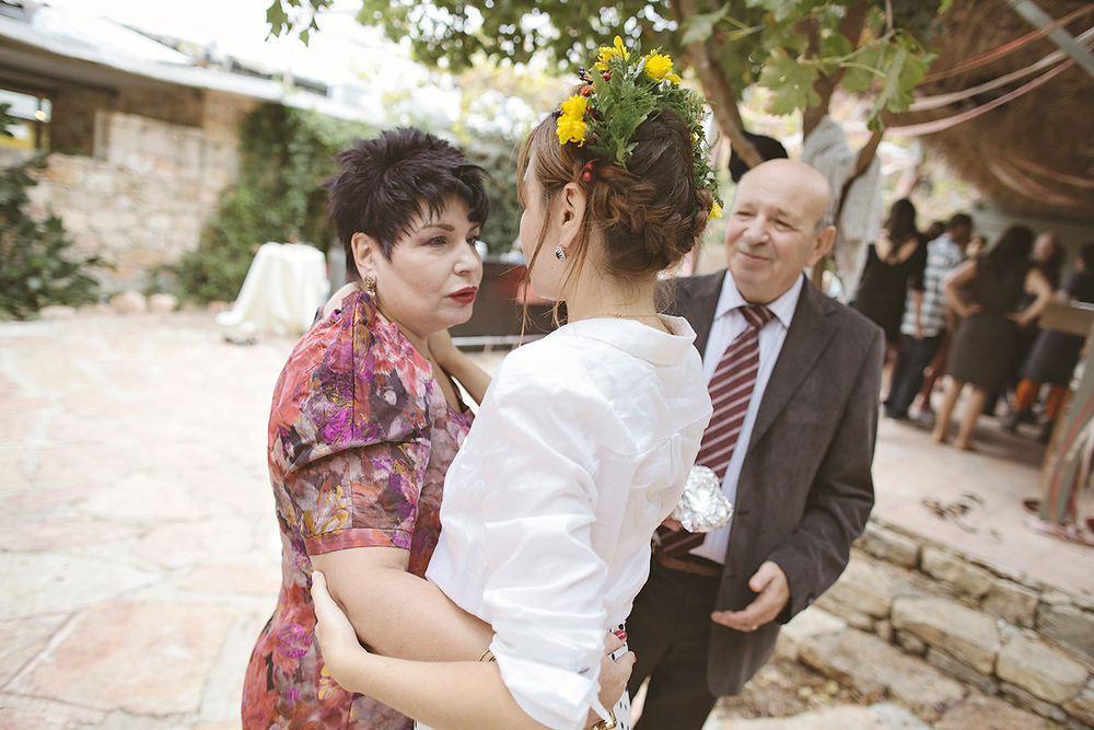Ana and Rotem