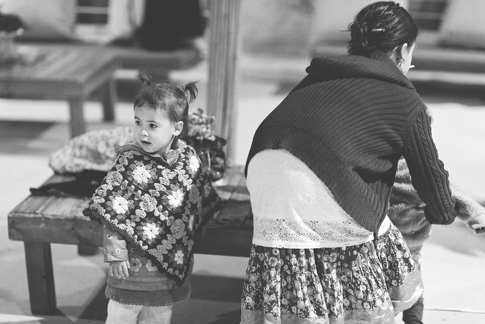 Rina and Yonatan