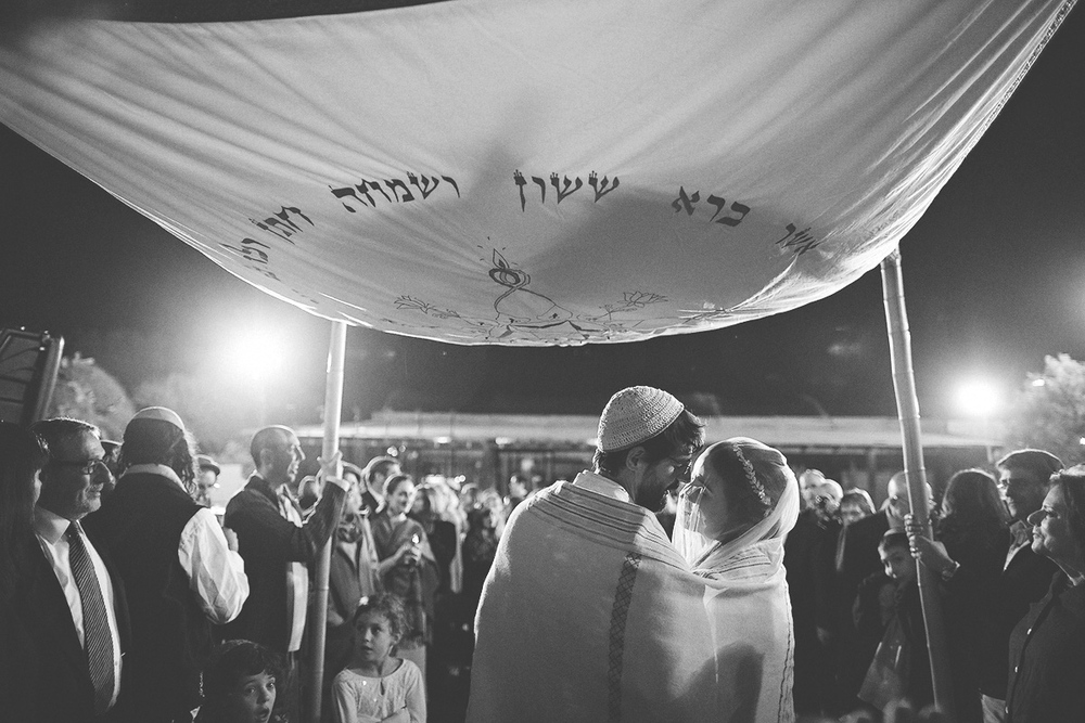 Rina and Yonatan