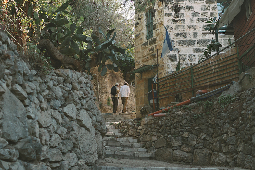 Rina and Yonatan