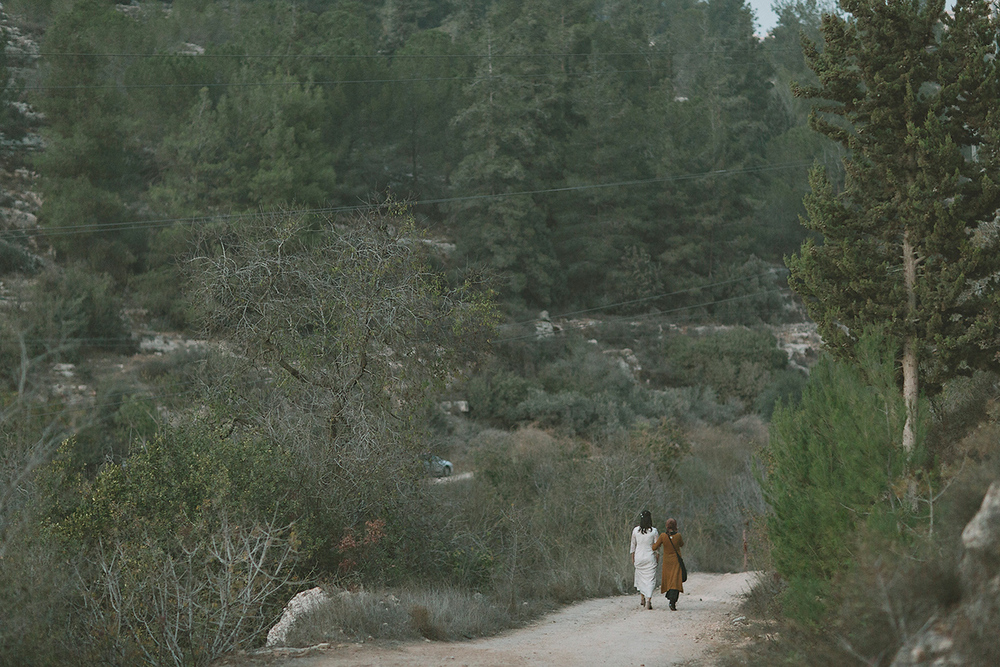 Rina and Yonatan