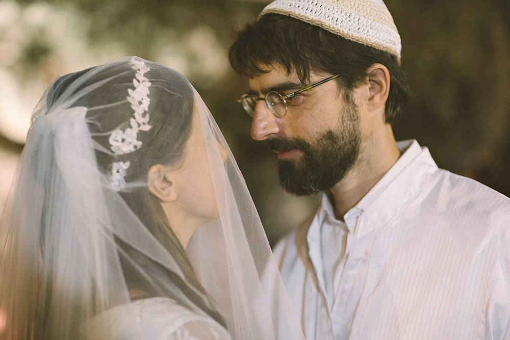 Rina and Yonatan