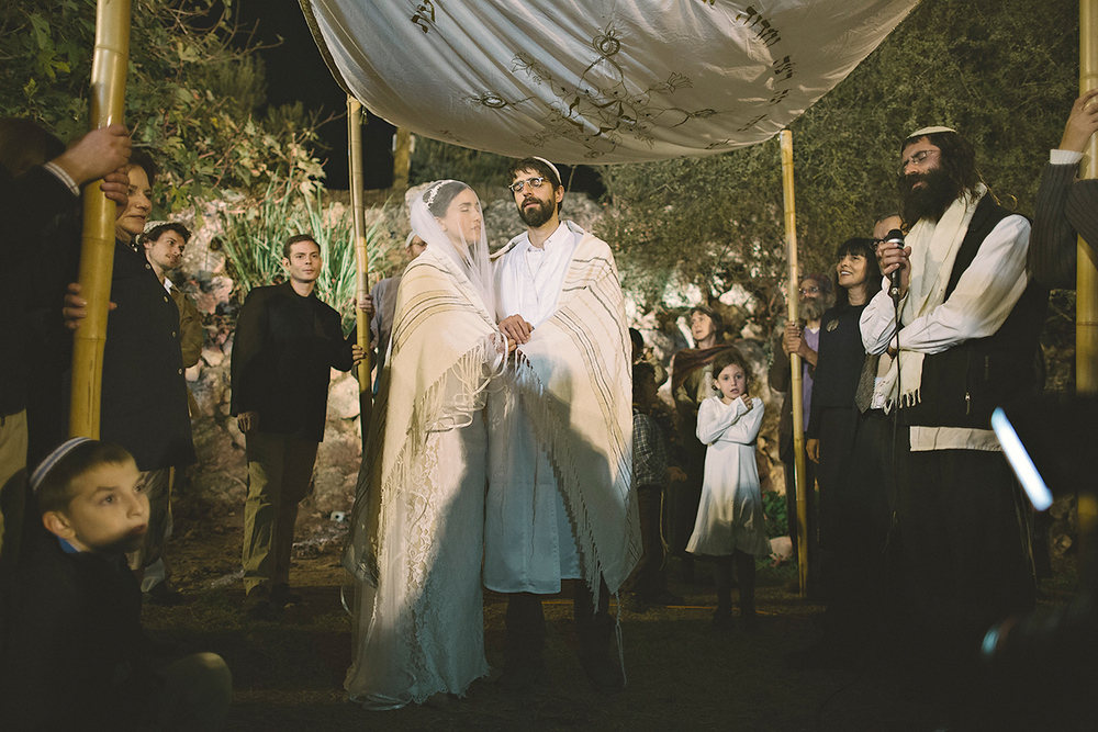 Rina and Yonatan