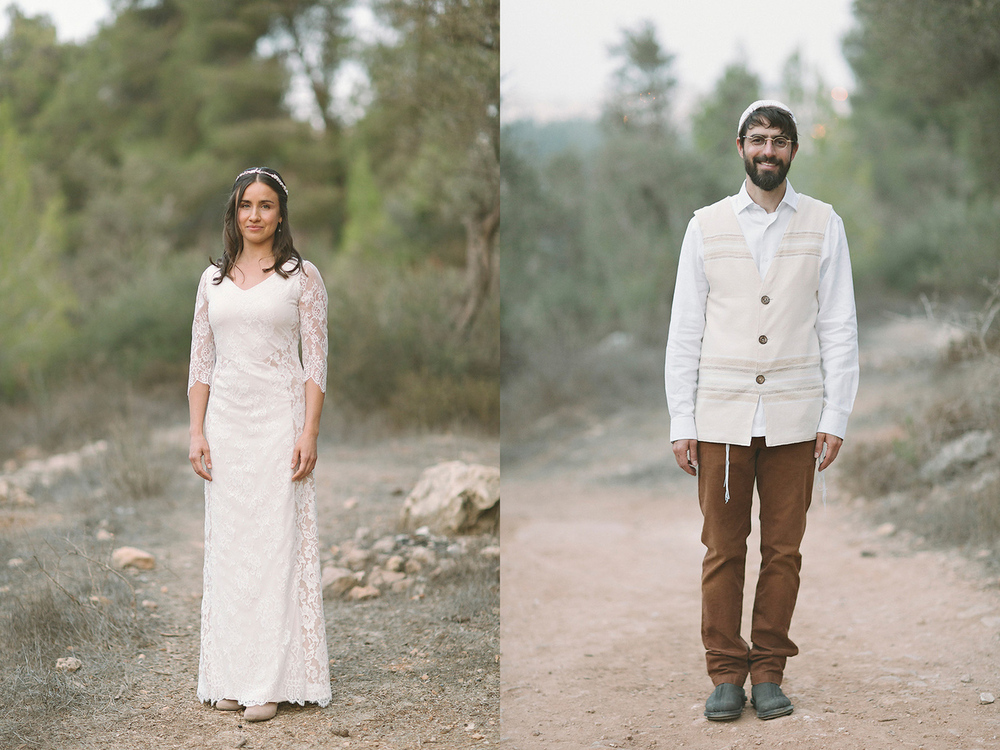Rina and Yonatan