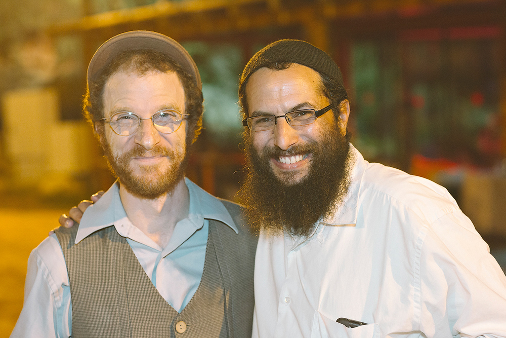 Rina and Yonatan