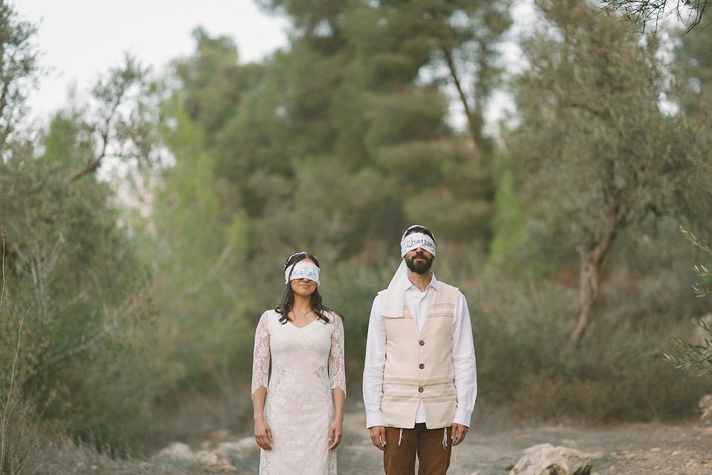 Rina and Yonatan