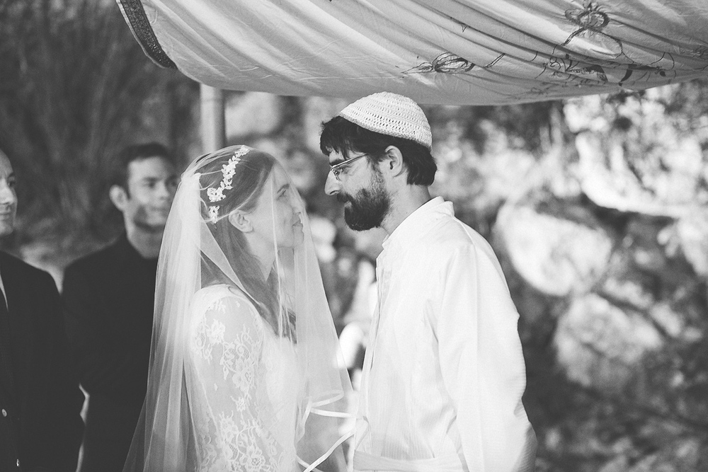 Rina and Yonatan