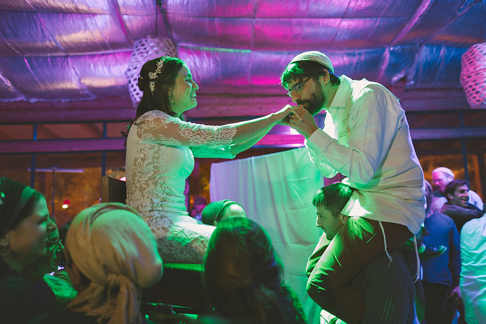 Rina and Yonatan