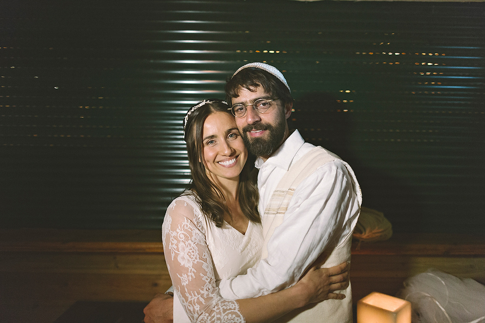 Rina and Yonatan