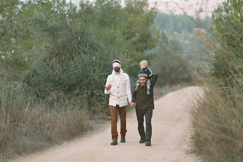 Rina and Yonatan