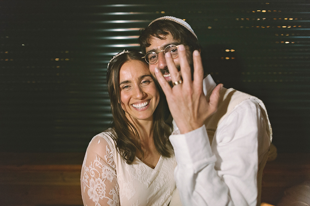 Rina and Yonatan