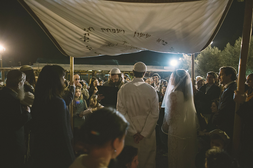 Rina and Yonatan