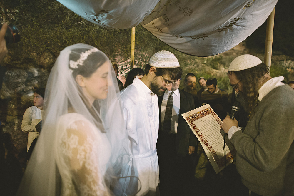 Rina and Yonatan