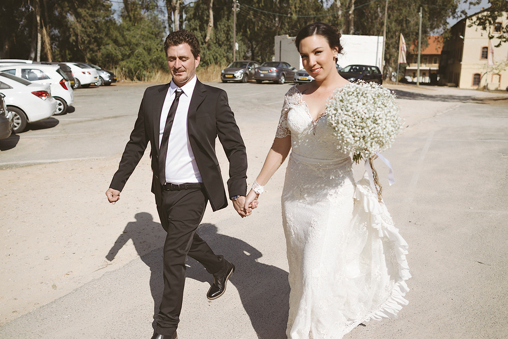 Dana and Asaf