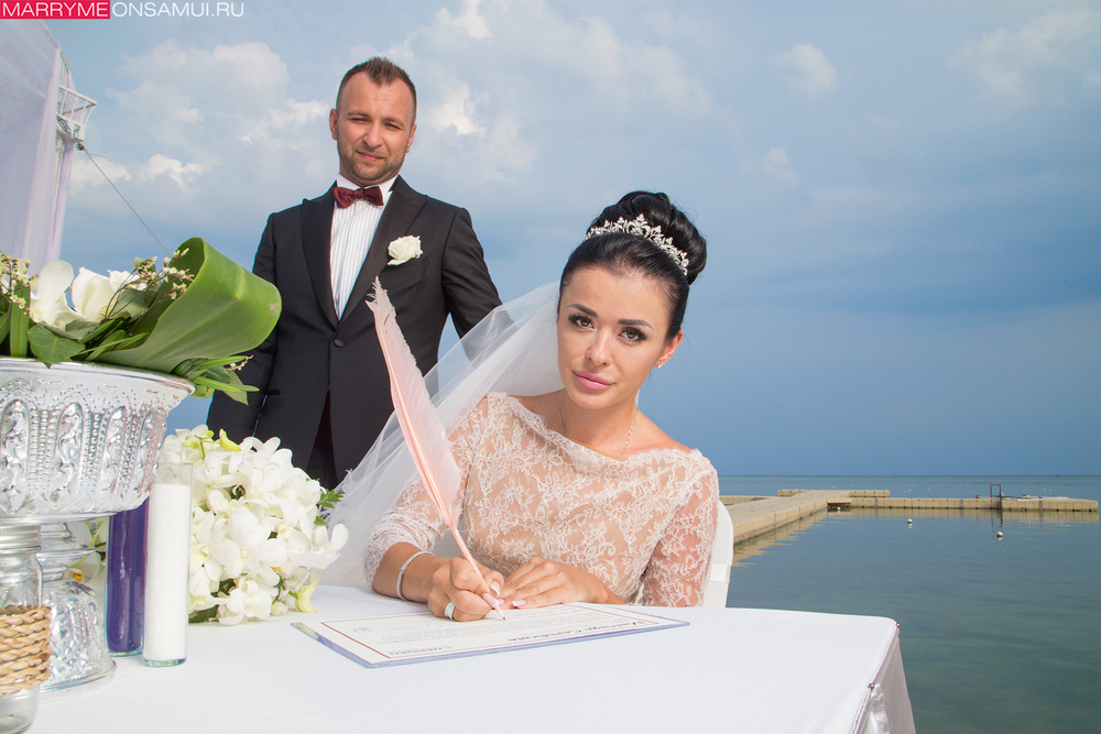 Le Meridian D&V wedding