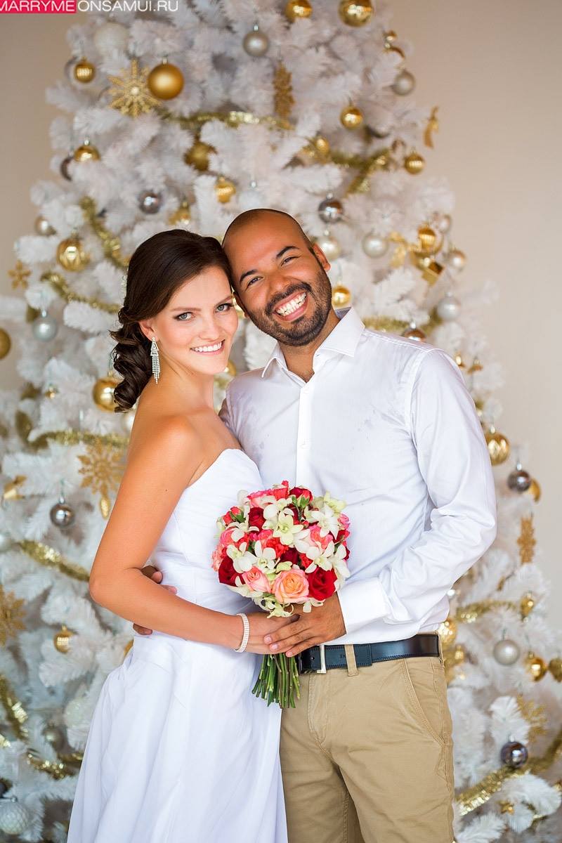 Carlos & Jimena