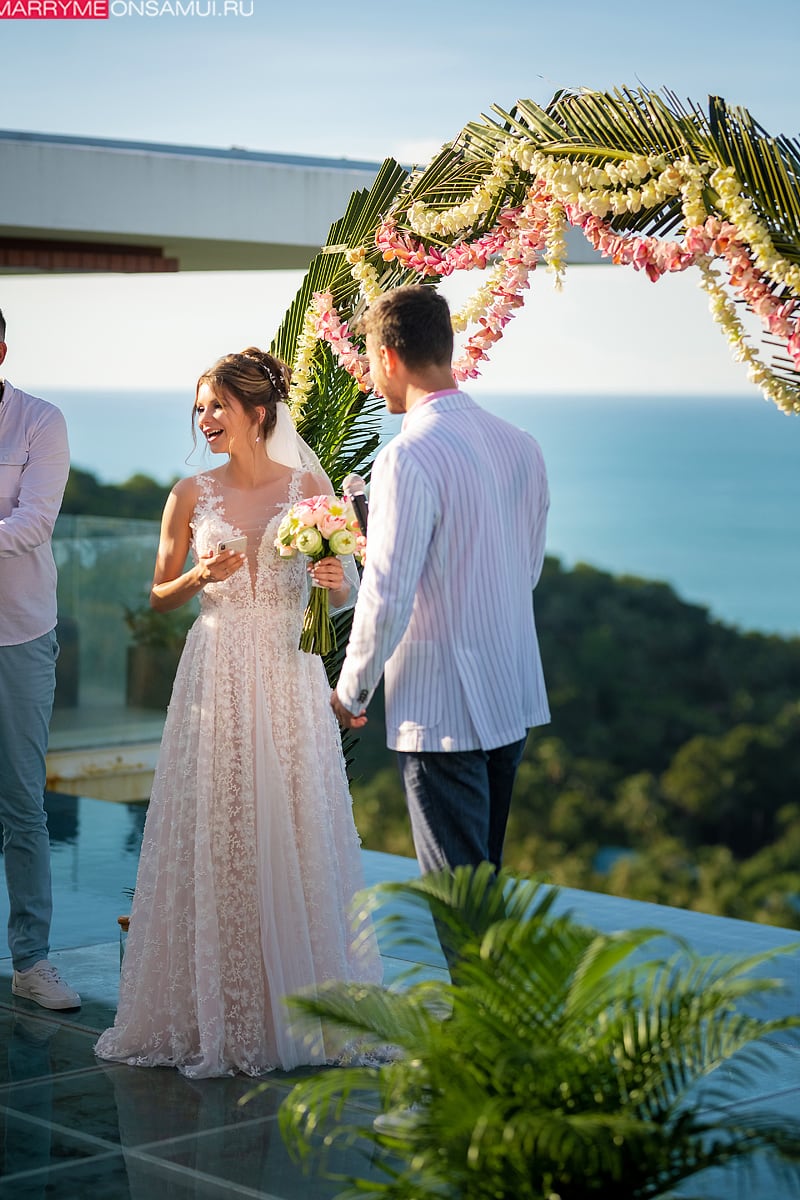 Villa Blue Wed