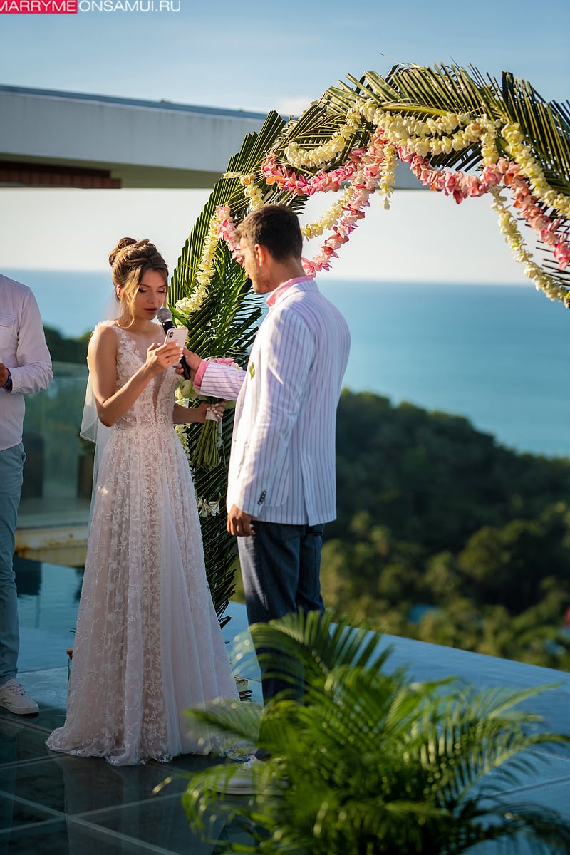 Villa Blue Wed