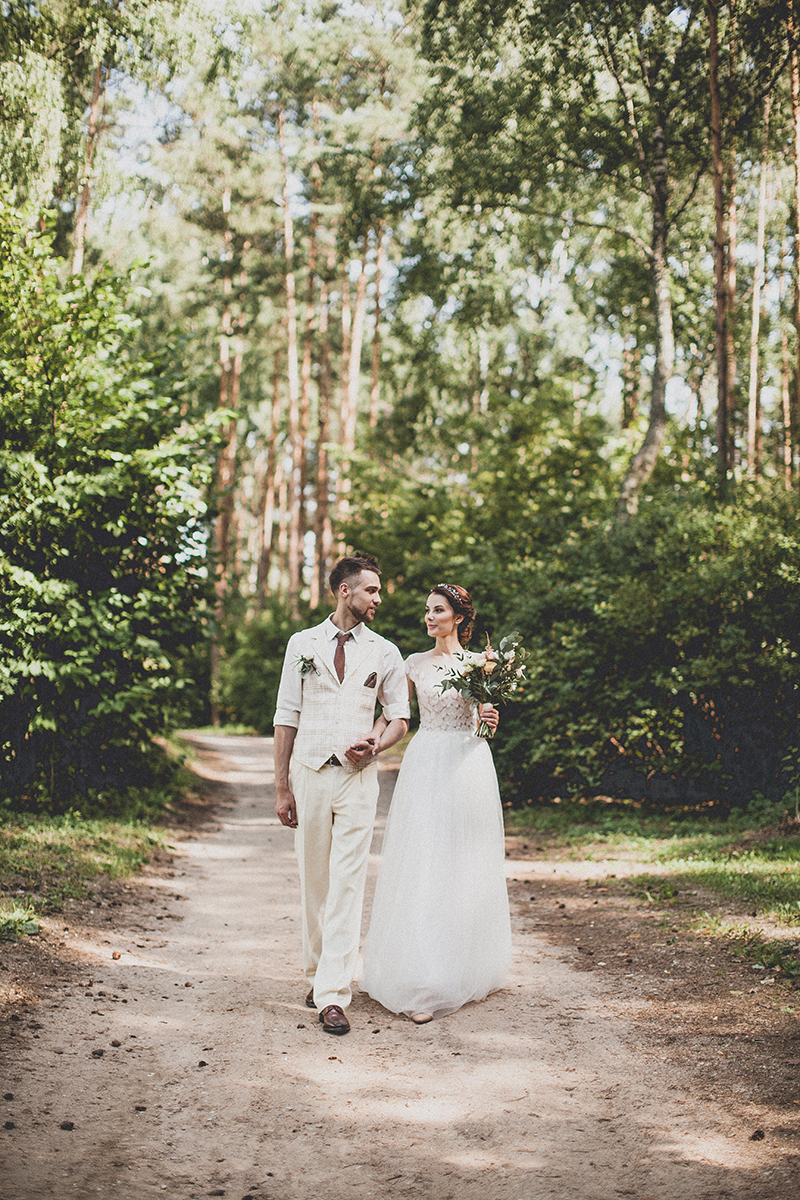 Karina & Eugene