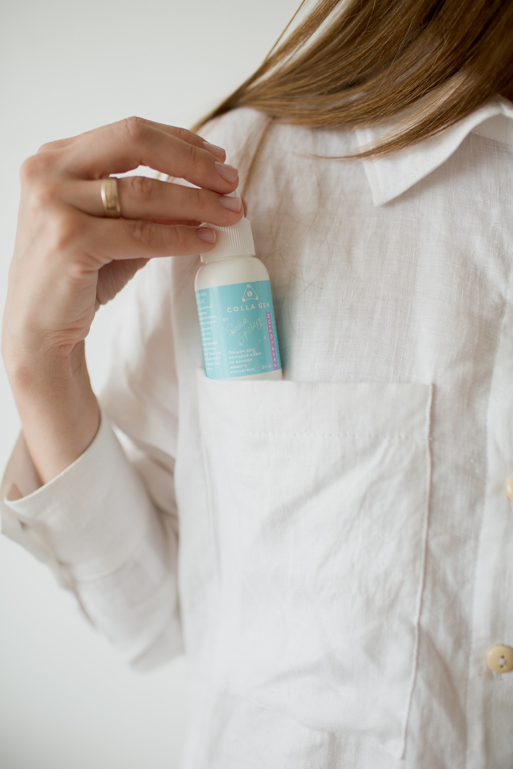 CollaGen