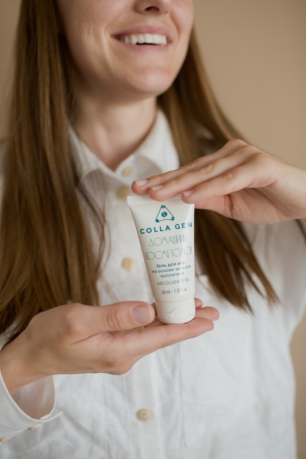 CollaGen
