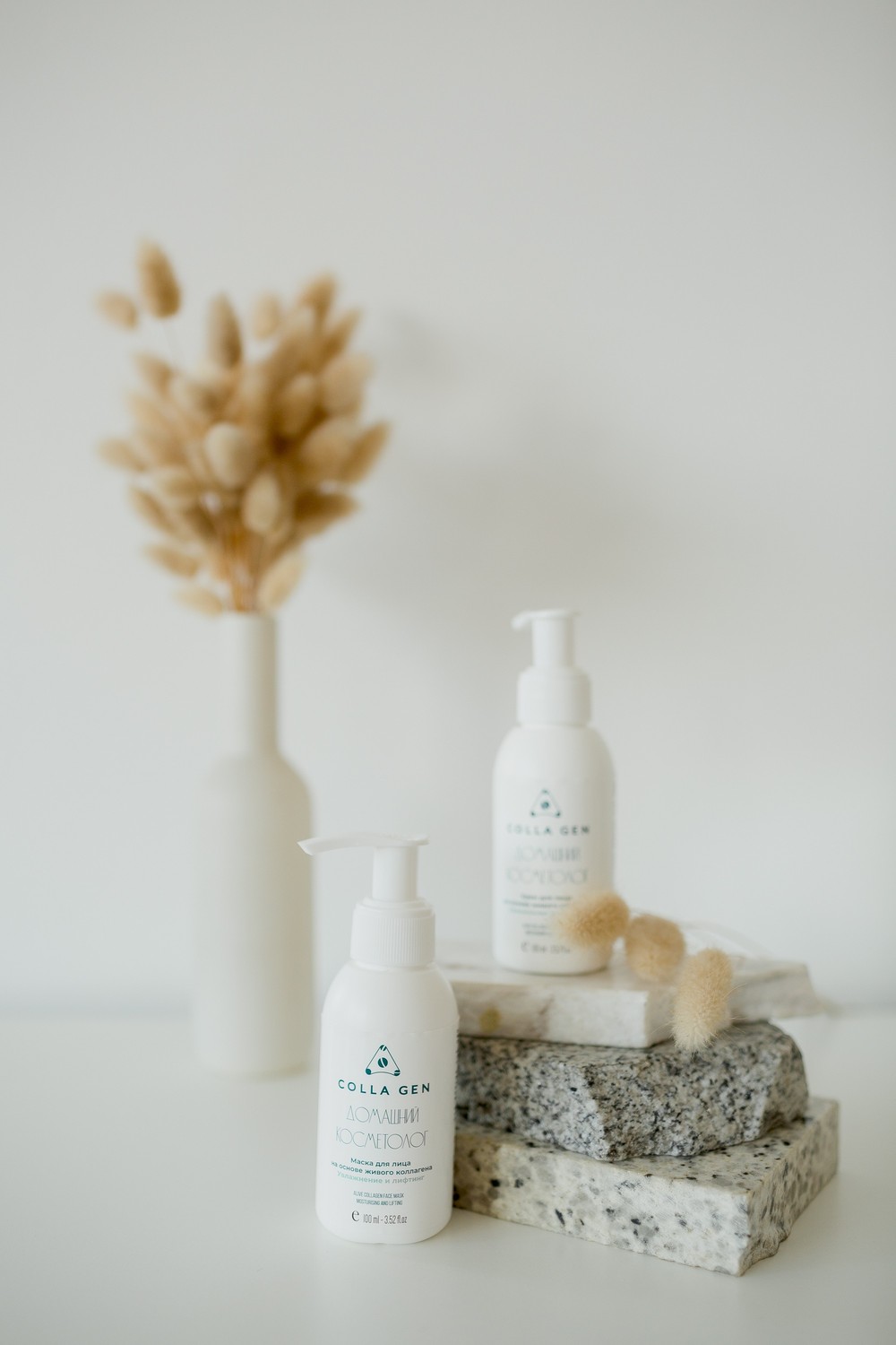 CollaGen