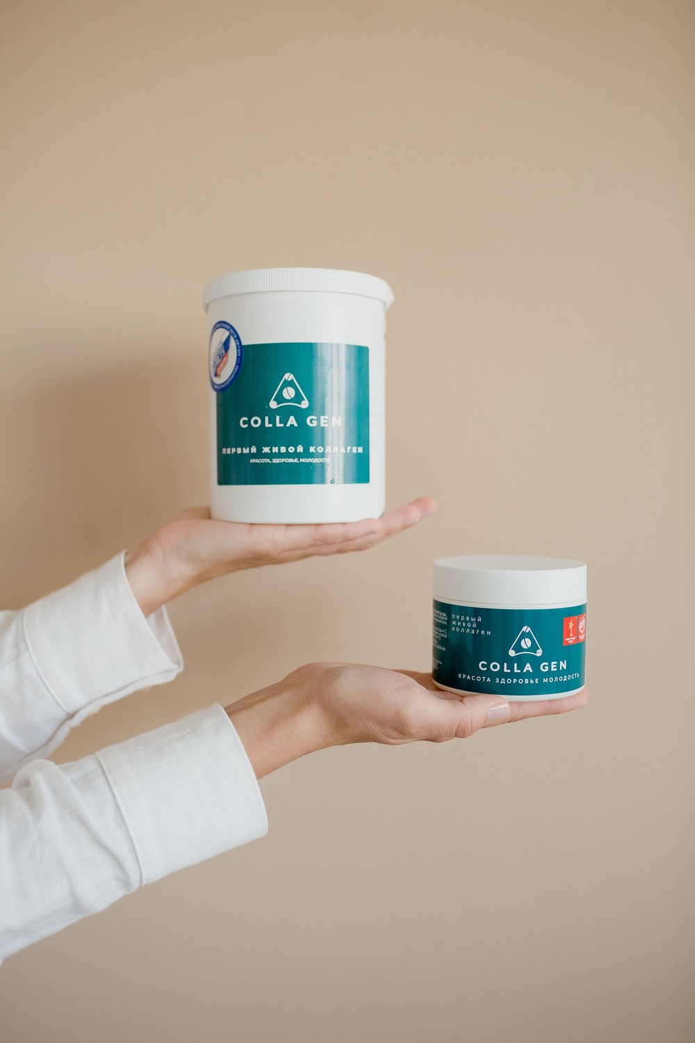 CollaGen