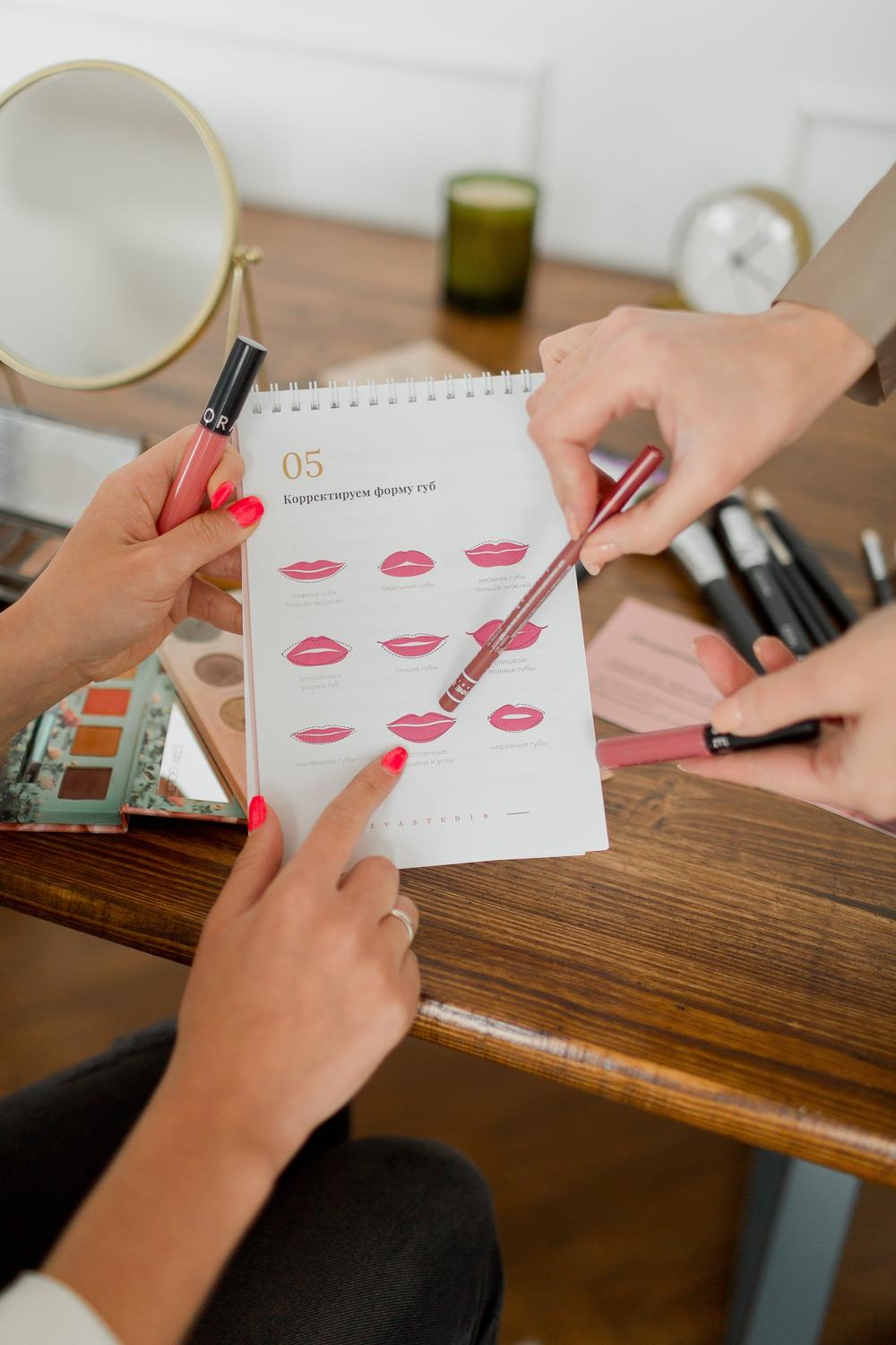Makeup artist 