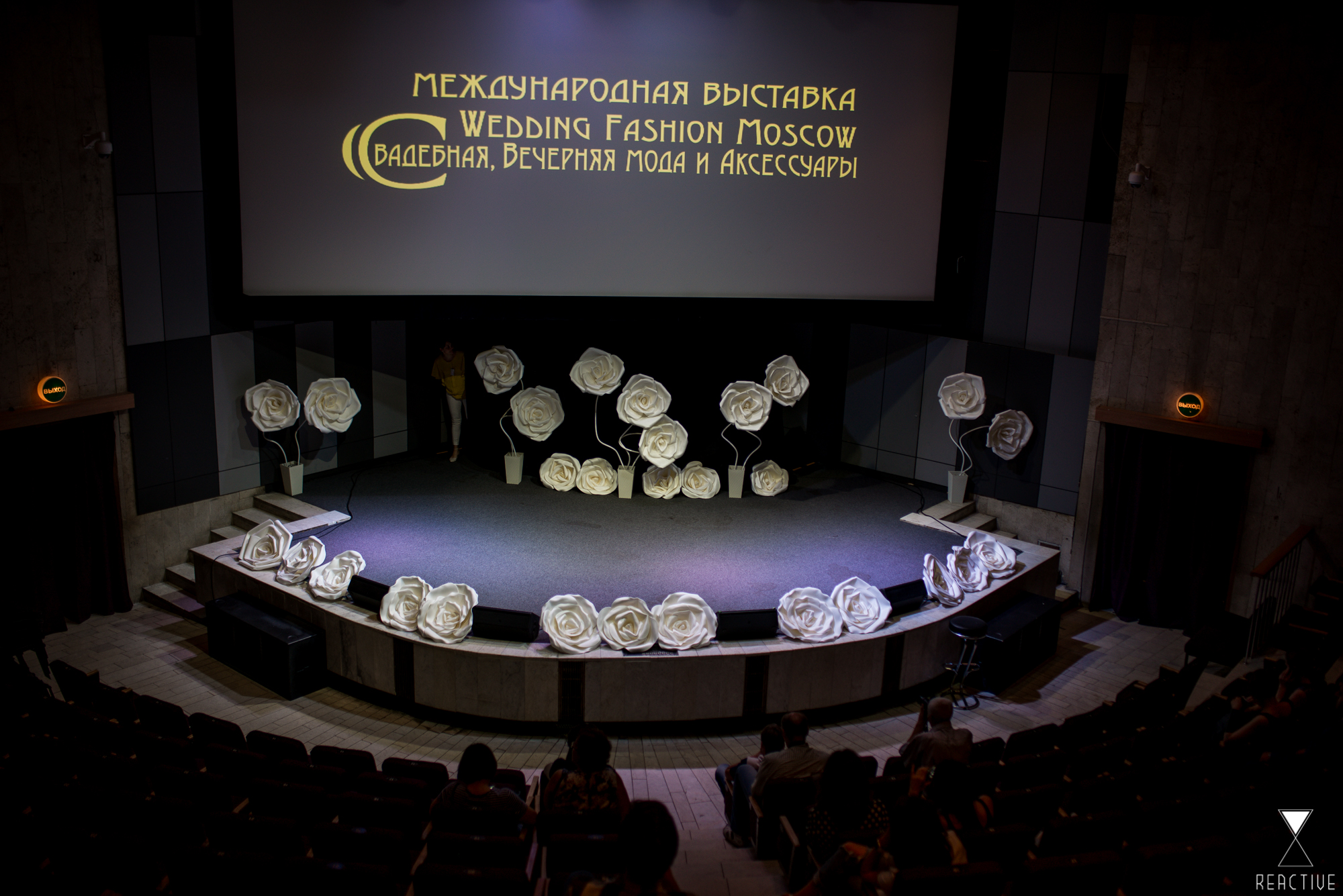 wedding fashion moscow фото Гуденко видео Шелевиля