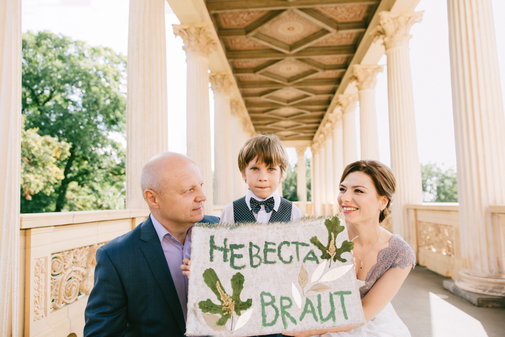 Henryk & Julia