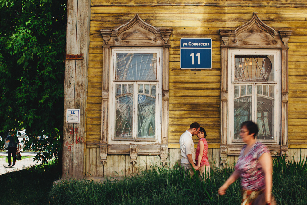 Summer in Siberia