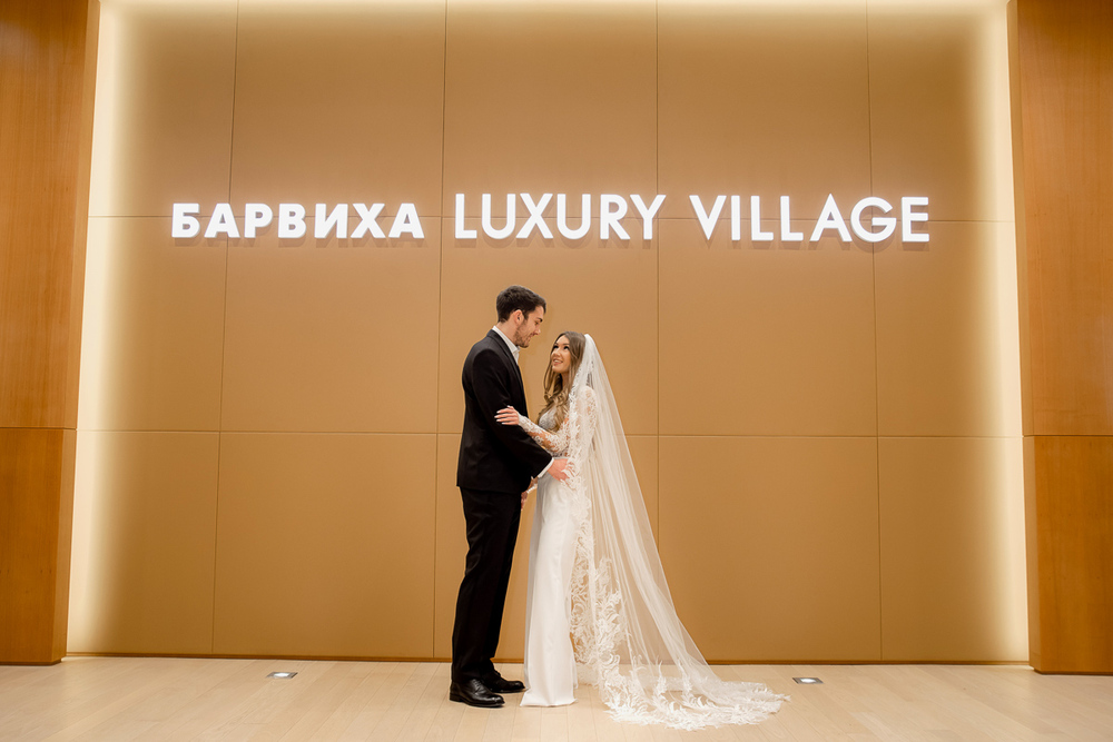 Загс В Барвихе фото 2