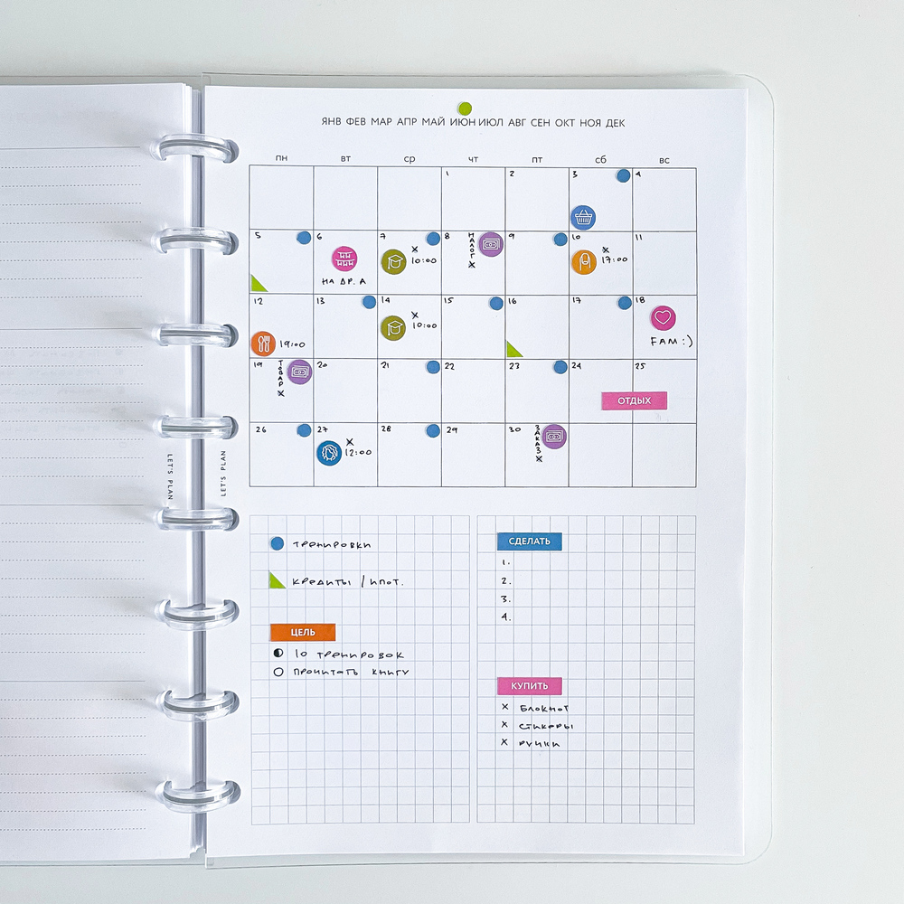 Ежедневник-планер из обычной тетради на кольцах
