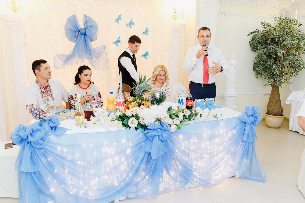 ALEXANDRIN CHRISTENING - КРЕСТИНЫ АЛЕКСАНДРИНА