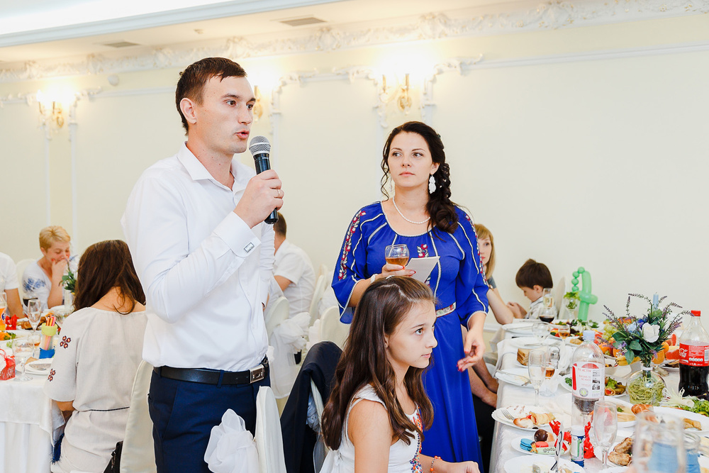 ALEXANDRIN CHRISTENING - КРЕСТИНЫ АЛЕКСАНДРИНА