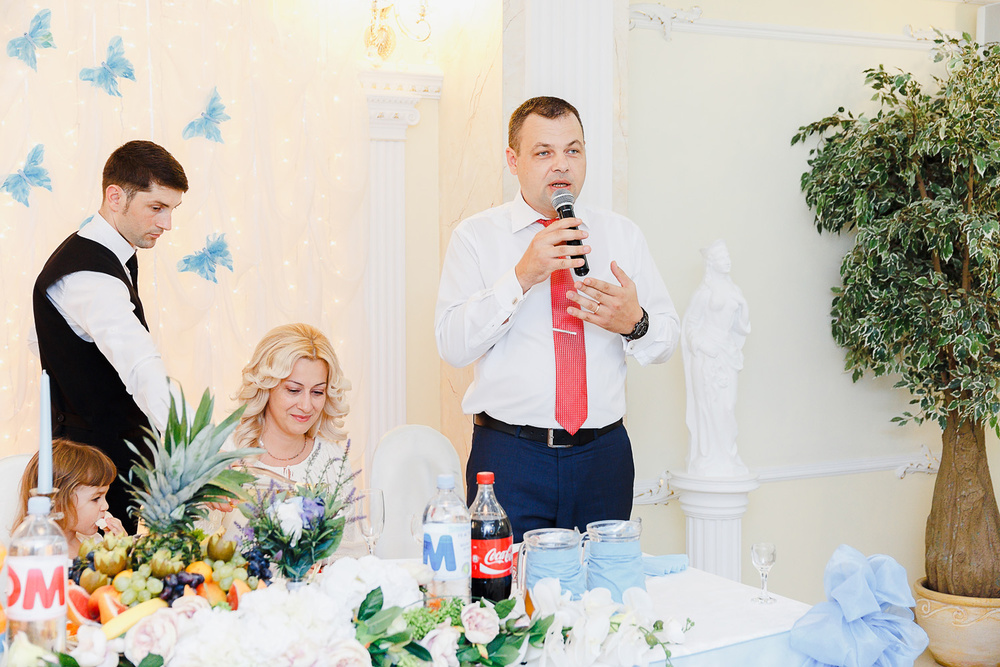 ALEXANDRIN CHRISTENING - КРЕСТИНЫ АЛЕКСАНДРИНА