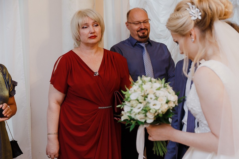 ELENA + DMITRII - WEDDING