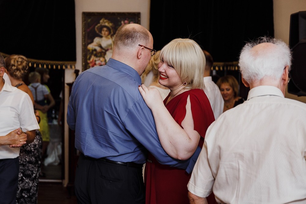 ELENA + DMITRII - WEDDING