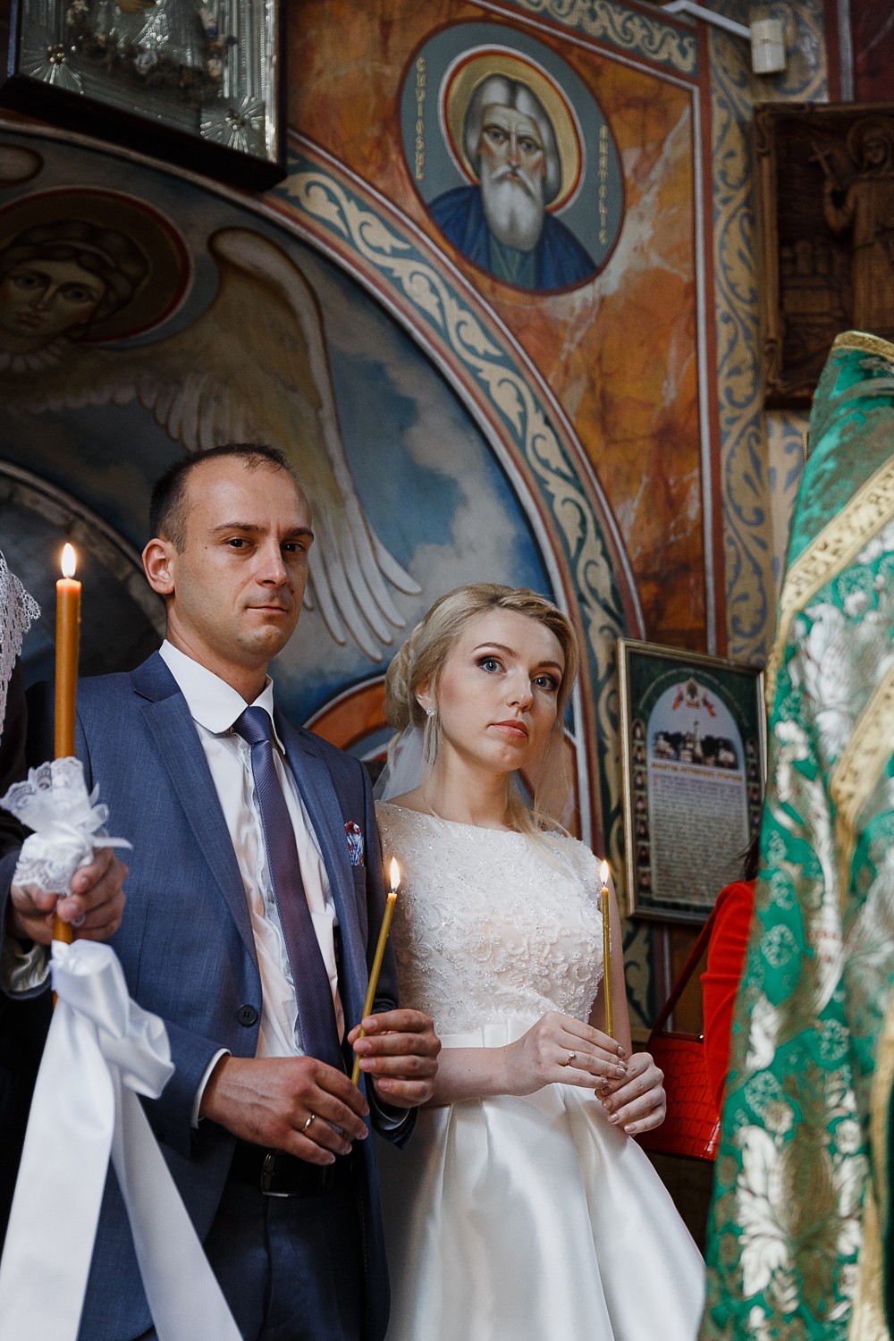 ELENA + DMITRII - WEDDING